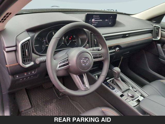 2026 Mazda CX-50 Hybrid Premium
