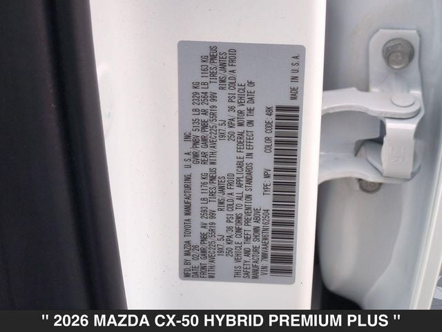 2026 Mazda CX-50 Hybrid Premium Plus