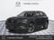 2026 Mazda CX-50 Hybrid Premium Plus AWD