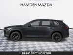 2026 Mazda CX-50 2.5 S Preferred AWD