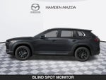 2026 Mazda CX-50 2.5 S Preferred