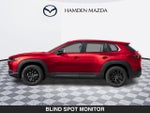 2026 Mazda CX-50 2.5 S Preferred AWD