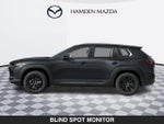 2026 Mazda CX-50 2.5 S Preferred AWD