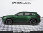 2026 Mazda CX-50 2.5 S Preferred AWD