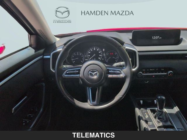 2023 Mazda CX-50 2.5 S Preferred Plus Package