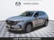 2023 Mazda CX-50 2.5 S Preferred Plus Package