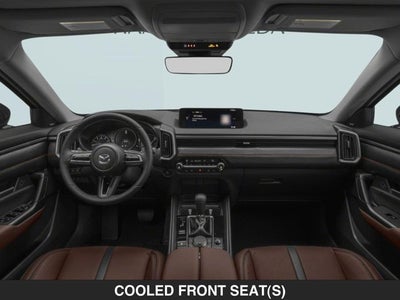 2026 Mazda CX-50 2.5 Turbo AWD