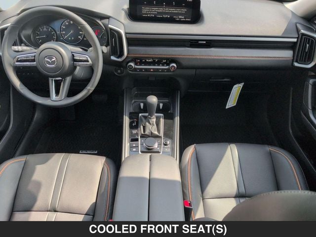 2026 Mazda CX-50 2.5 S Premium AWD