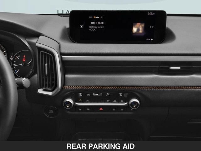 2026 Mazda CX-50 2.5 S Premium AWD