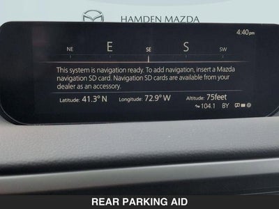 2026 Mazda CX-50 2.5 S Premium AWD