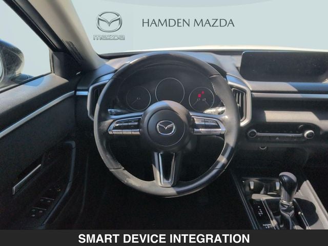 2024 Mazda CX-50 2.5 S Premium Package