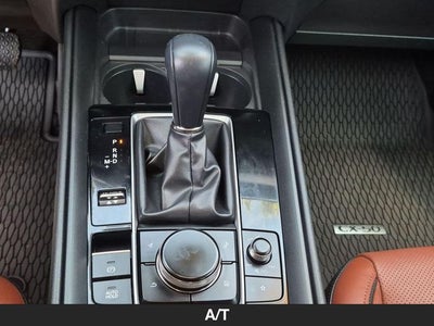 2025 Mazda CX-50 2.5 Turbo Premium Package
