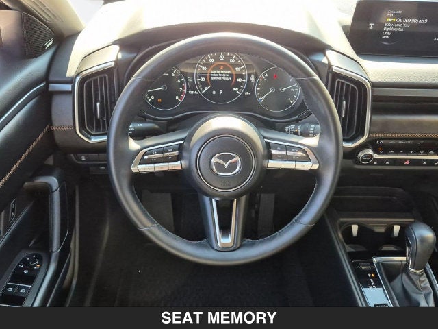 2024 Mazda CX-50 2.5 S Premium Plus Package