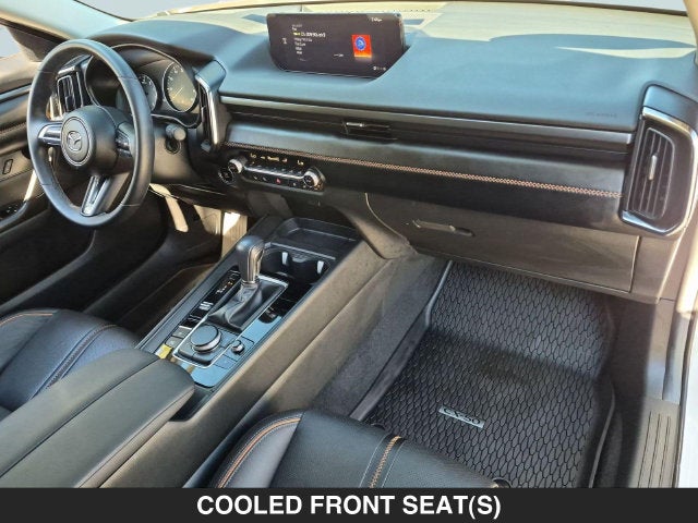2024 Mazda CX-50 2.5 S Premium Plus Package