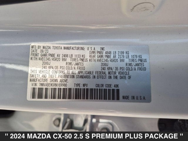 2024 Mazda CX-50 2.5 S Premium Plus Package