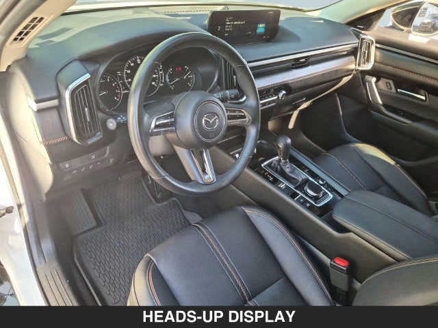 2024 Mazda CX-50 2.5 S Premium Plus Package