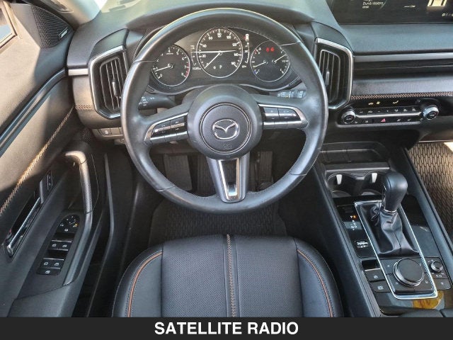 2024 Mazda CX-50 2.5 S Premium Plus Package