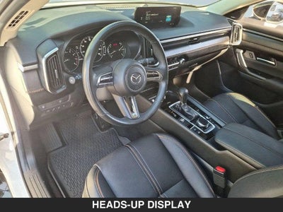 2024 Mazda CX-50 2.5 S Premium Plus Package