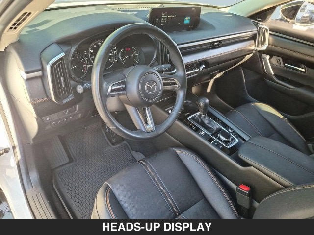 2024 Mazda CX-50 2.5 S Premium Plus Package