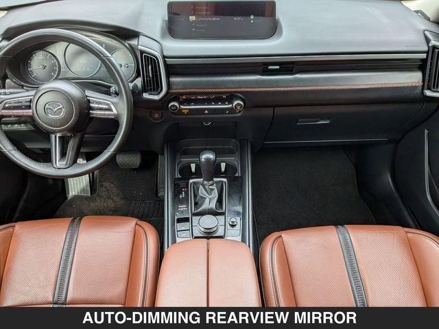 2024 Mazda MAZDA CX-50 2.5 Turbo