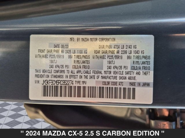 2024 Mazda CX-5 2.5 S Carbon Edition