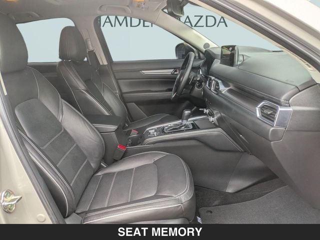 2024 Mazda CX-5 2.5 S Premium Package