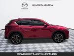 2023 Mazda CX-5 2.5 S Premium Package