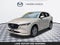 2024 Mazda CX-5 2.5 S Premium Package