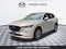 2024 Mazda CX-5 2.5 S Premium Package