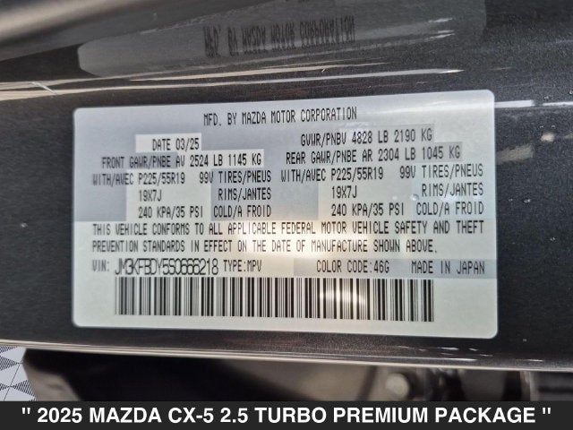 2025 Mazda CX-5 2.5 Turbo Premium