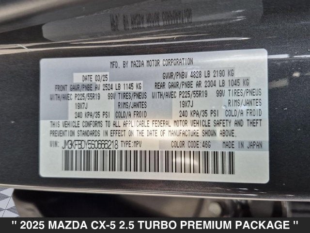 2025 Mazda CX-5 2.5 Turbo Premium