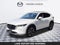2023 Mazda CX-5 2.5 S Premium Plus Package
