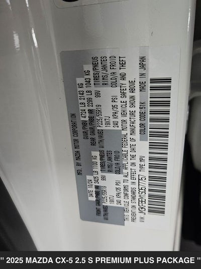 2025 Mazda CX-5 2.5 S Premium Plus Package
