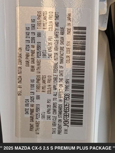 2025 Mazda CX-5 2.5 S Premium Plus Package