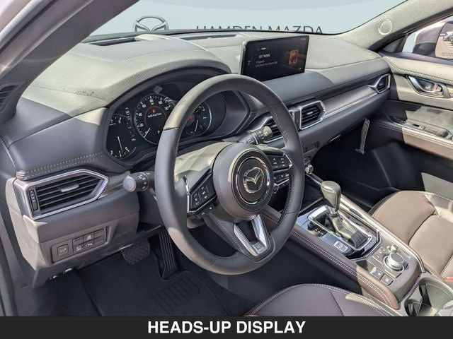 2025 Mazda CX-5 2.5 Turbo Signature