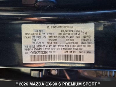 2026 Mazda CX-90 3.3 Turbo S Premium