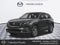 2026 Mazda CX-5 2.5 S AWD
