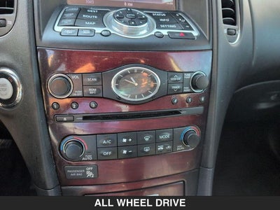 2017 INFINITI QX50 Base